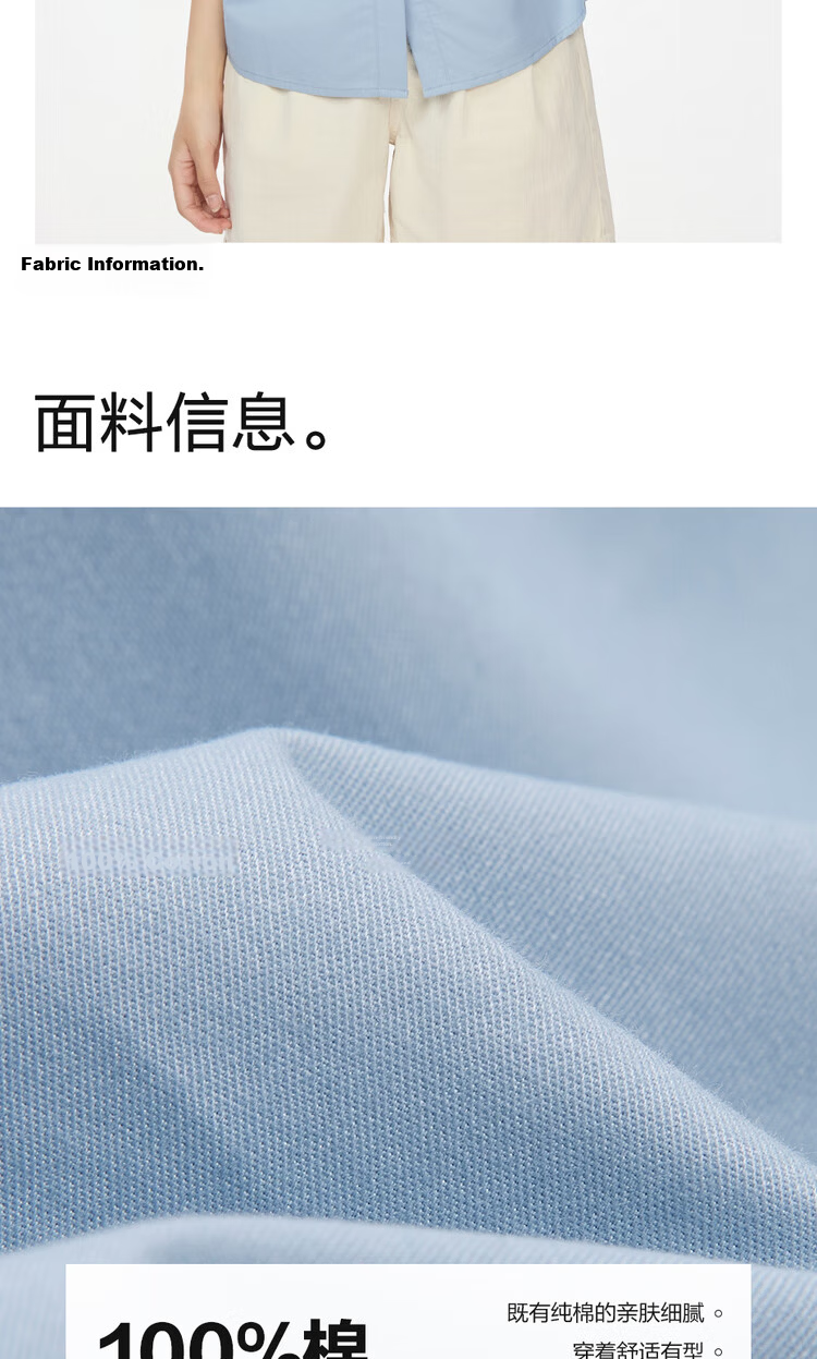 Giordano Intellectual Style Women's New Pure Cotton Loose Stand Collar Mid Sleeve Minimalist Shirt 05345870 6