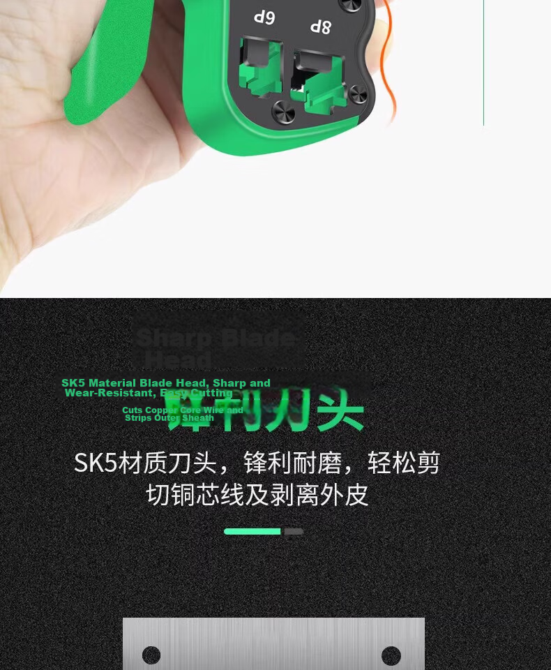LAOA LA195107 Network Cable Crimping Tool RJ45 RJ11 Crimper Wire Cutter 17