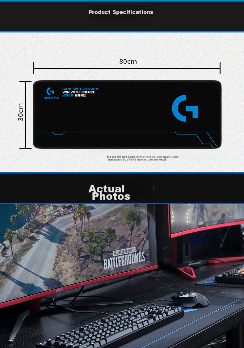 G Gaming Mouse Pad G Series Extended Large Desk Mat (800*300*3mm) 6