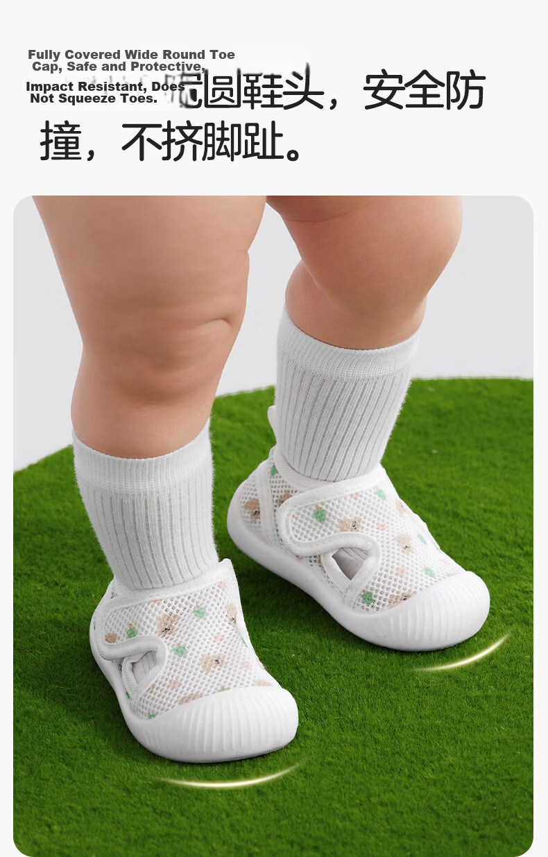 October Crystal Baby Shoes Toddler Walking Shoes Summer Mesh Floor Non-Slip Boys Girls Pre-Walking Shoes 13