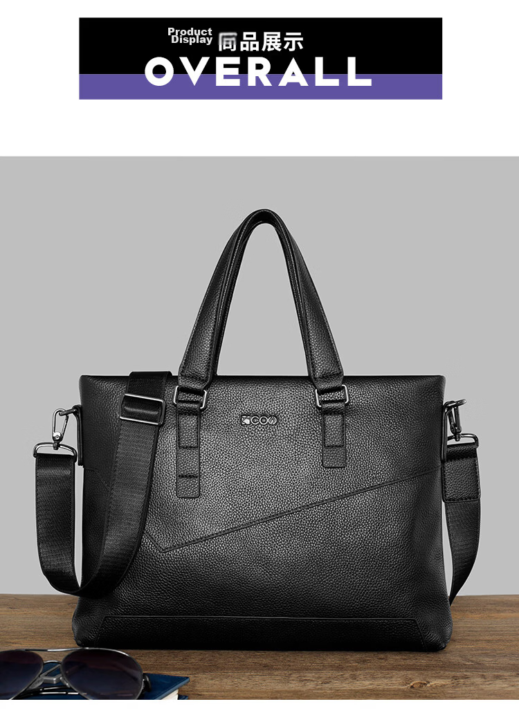COW Men's Briefcase Genuine Leather Business Handbag First Layer Cowhide Crossbody Fashion Casual Office Bag 8610 Genuine Leather Model 13