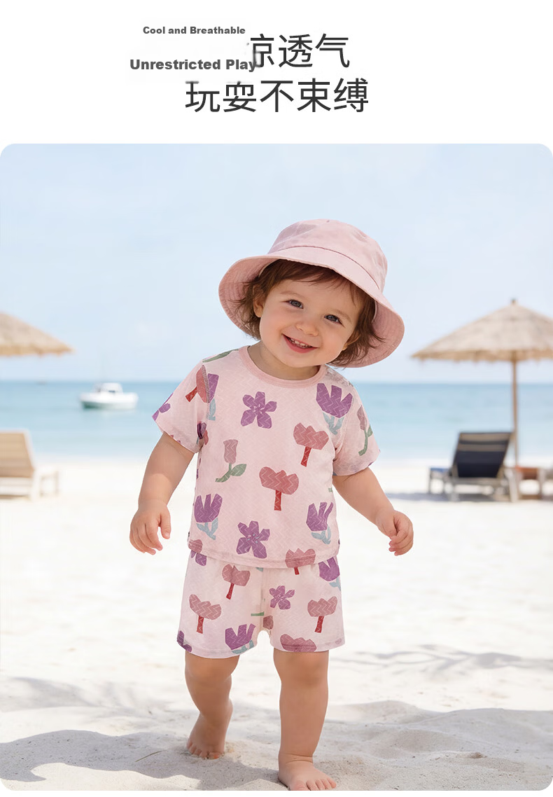 Tonglian Chuxin [Ice Silk Cotton] Baby Homewear Set Summer Thin Breathable Infant Top and Pants Air Conditioning Nine-Point Suit 14