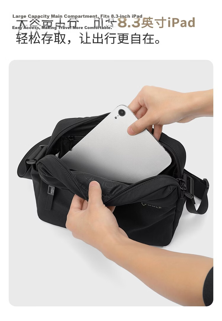 GOLF Casual Crossbody Bag Unisex Lightweight Outdoor Sports Cycling Shoulder Bag Commuter iPad Tablet Small Square Bag 11