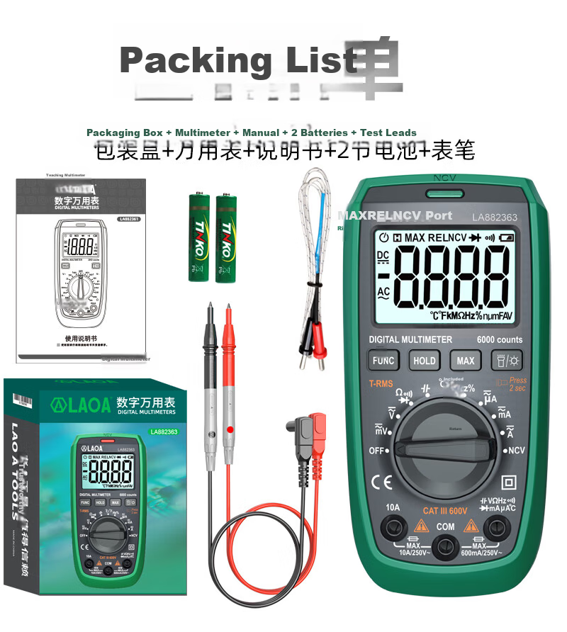 LAOA Fully Automatic Intelligent Anti-Burn Universal Multimeter 6000 Counts Auto Range Digital Multimeter LA882363 15