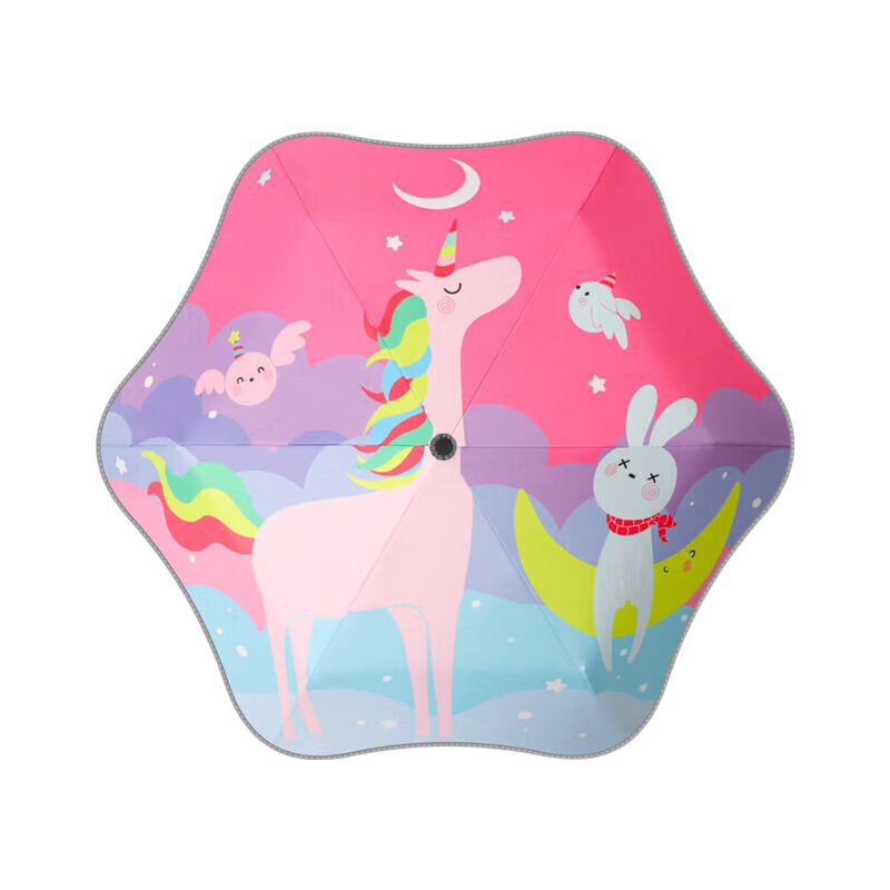 MAYDU Children's Umbrella, Foldable Rain Umbrella for Kids, Elementary School Students' Specialized Umbrella, M3370 Dream Unicorn Desig