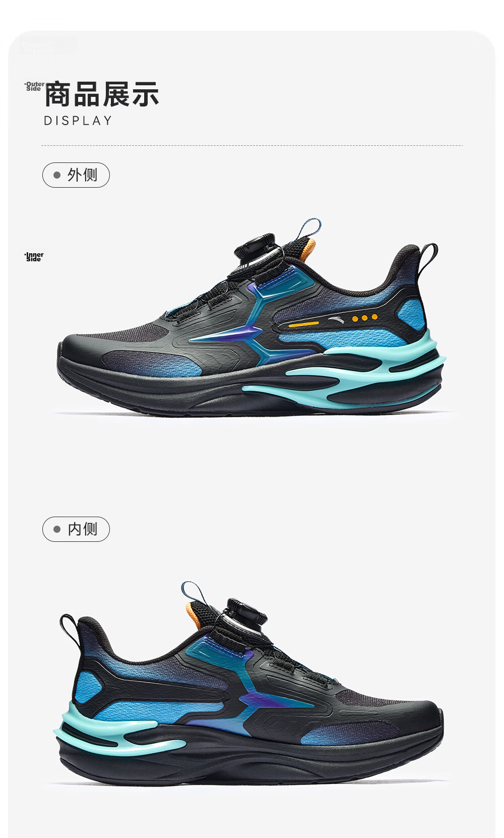 ANTA Children's Shoes, Boys' Sports Shoes, Chihuan Running Shoes, 2026 Autumn Mesh Breathable Youth Running Shoes 26