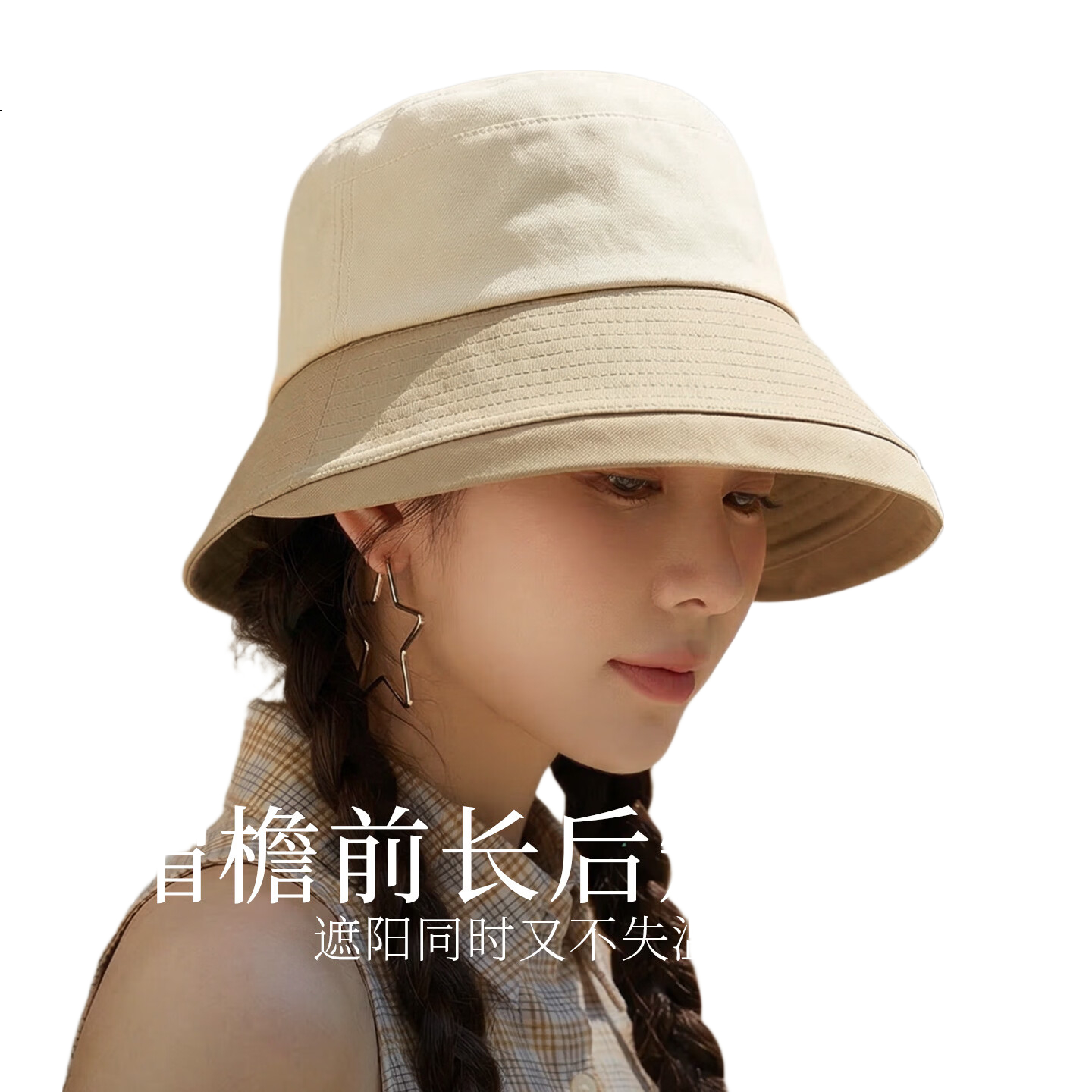 White Image 3