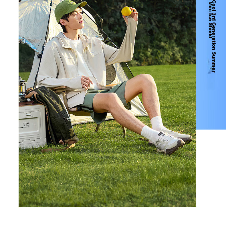 361° Men's New Sports Breathable UV Protection UPF100+ Jacket Summer 652624604D-6 17