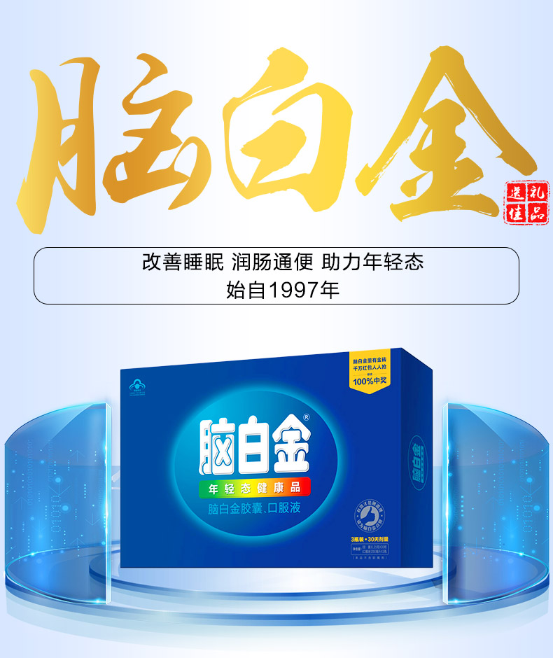 礼三.jpg