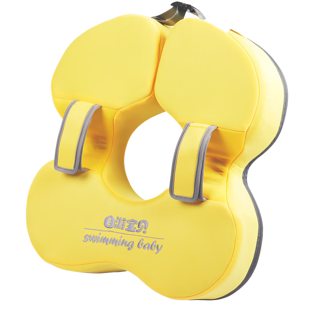 SwimmingBaby Baby Swimming Ring Children's Underarm Float Inflatable-Free Anti-Tip Float Life Buoy Swimming Gear