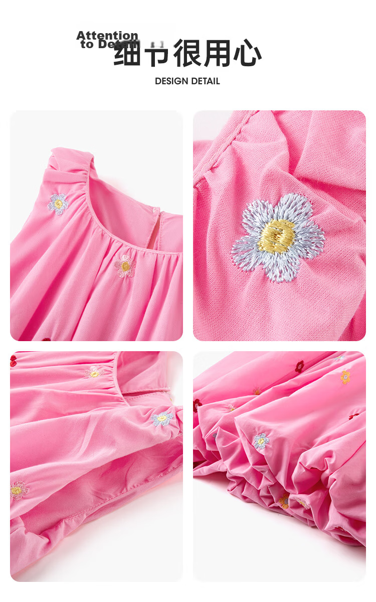 Disney Kids Dress Colorful Embroidered Floral Cotton Princess Dress 26 Summer Girls Minnie Floral Blue 130 20