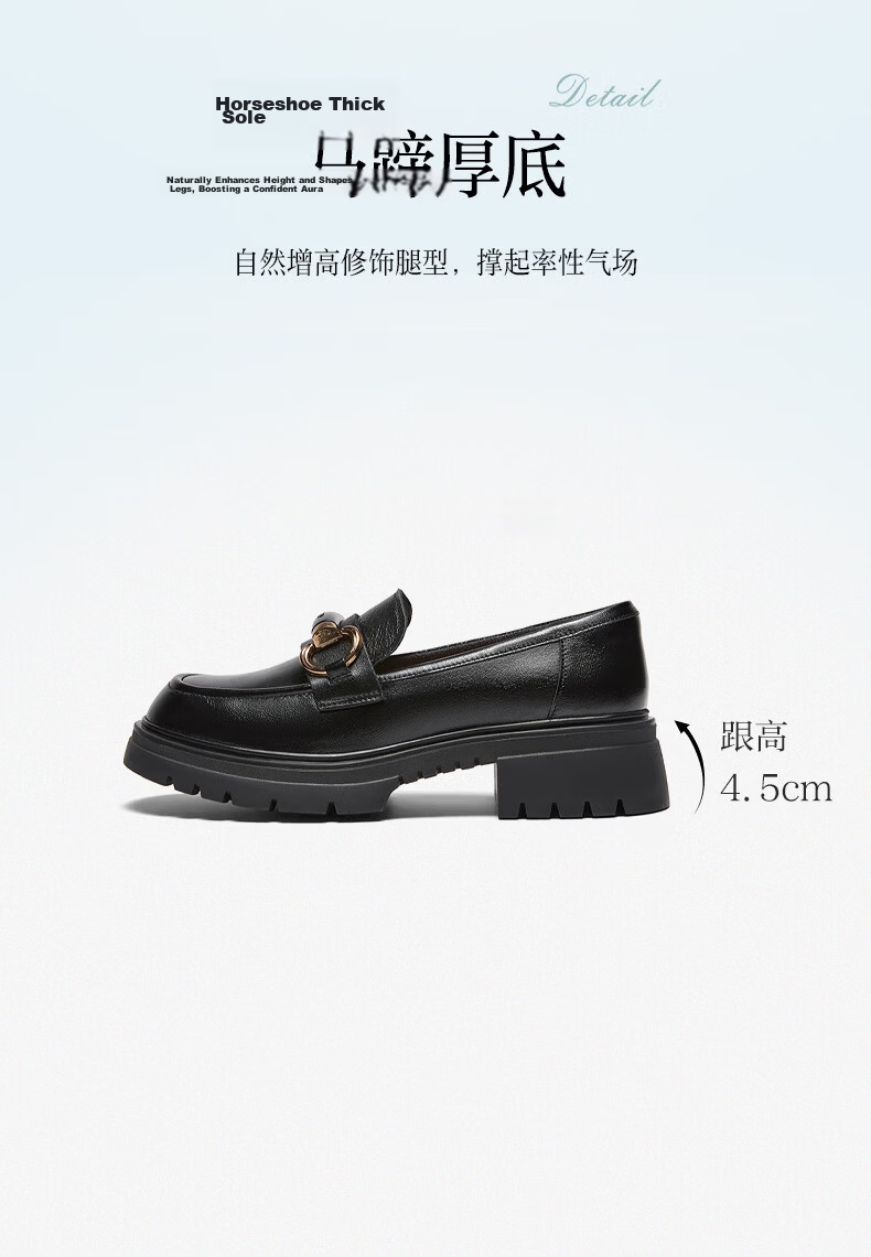 BASTO 26 Spring Loafers Simple College Style Chunky Heel Women's Single Shoes TFW68AA6 Black 41 12