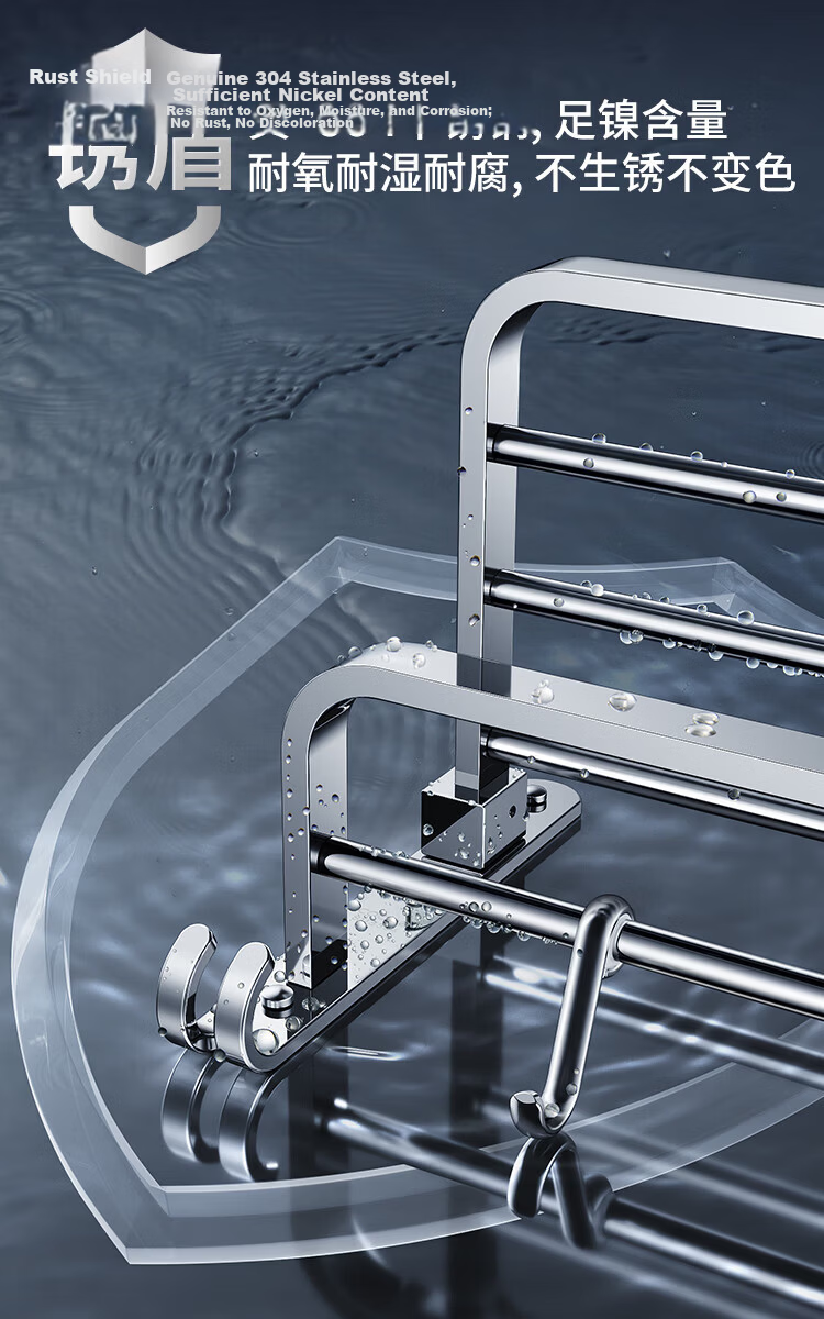 Cobbe 304 Stainless Steel Towel Rack Bathroom Storage Shelf Towel Hanger Bathroom Towel Bar No-Drill Hardware Accessories 4