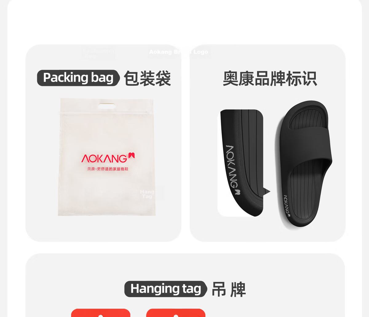 Aokang Men's Summer 2026 New Home Bathroom Shower Non-Slip Odor-Resistant High-End EVA Soft Sole Slippers Outdoor Wear 24