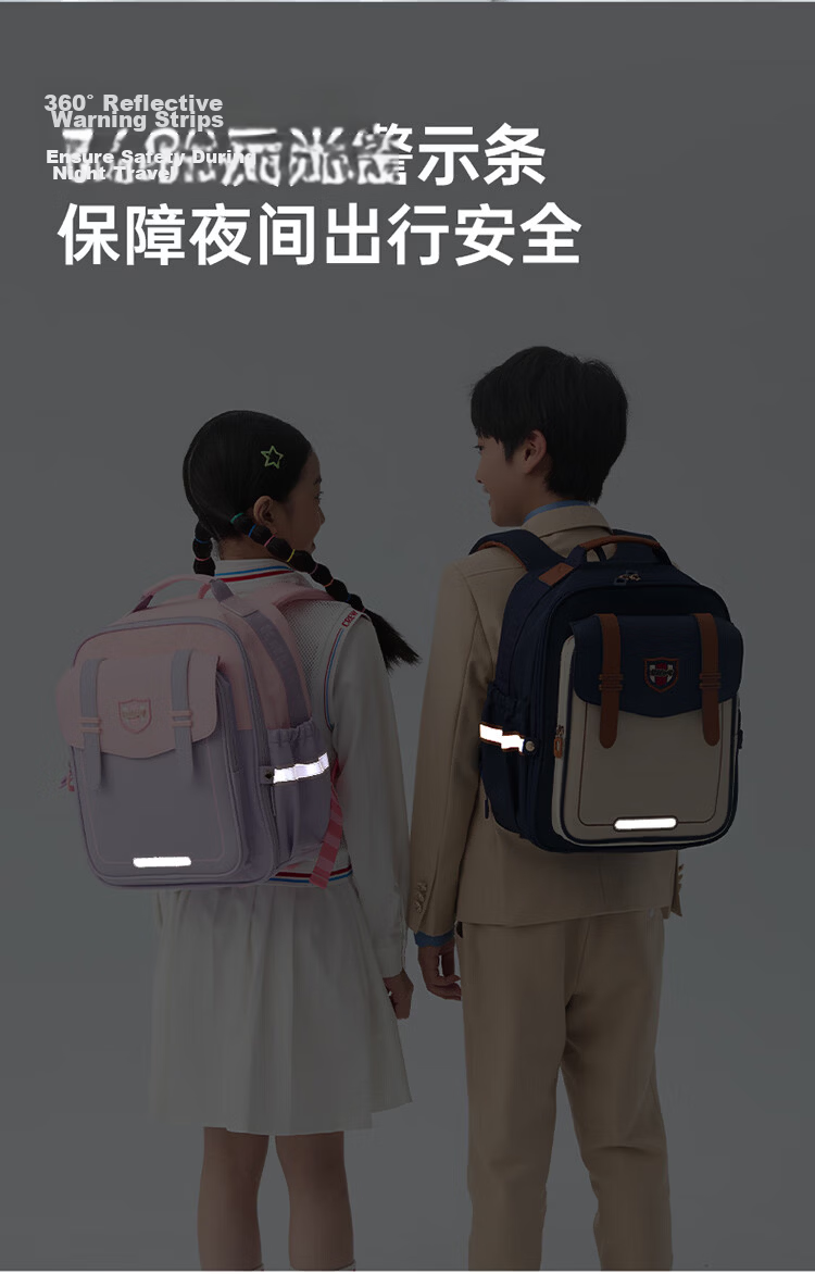 KALA·Y Cloud Backpack for Elementary Students Grades 1-3-6, Child Anti-Fall Load-Reducing Spine Protection Ultra-Light School Bag 10