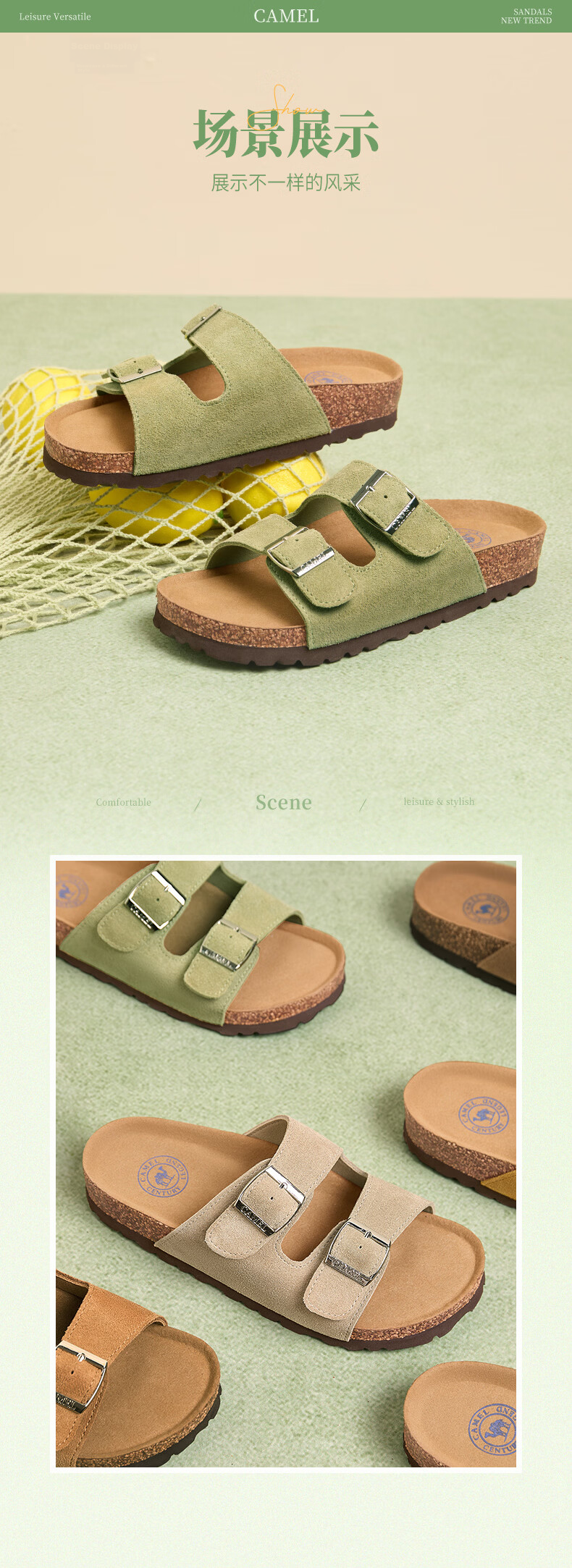 CAMEL Birkenstock Style Women's Casual Thick Sole Platform Sandals L26M700064A Beige Size 38 10