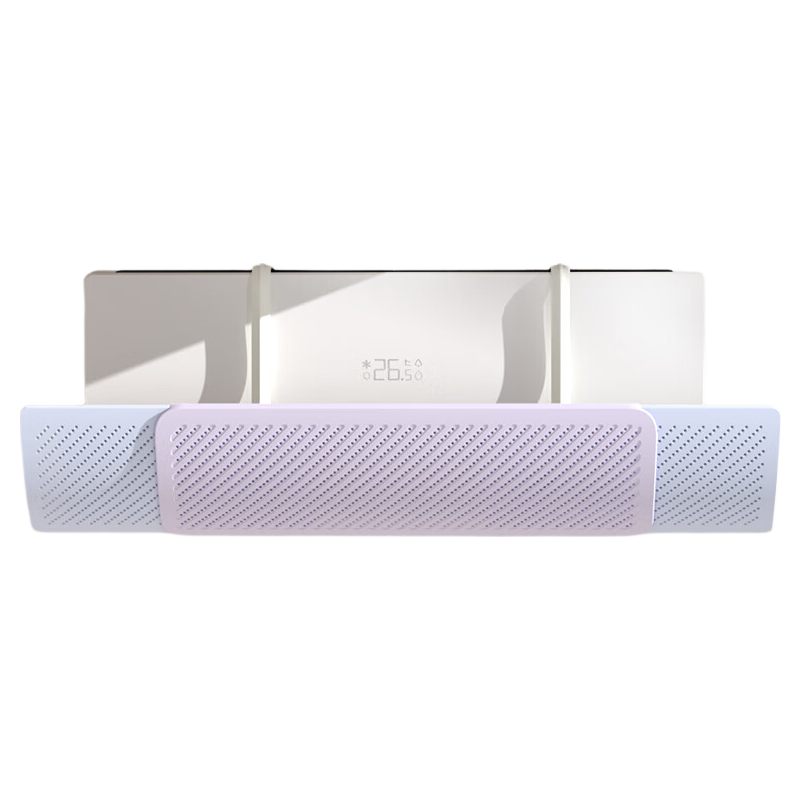 Naxianyu Air Conditioner Windshield Shield Anti-Direct Blow Air Conditioner Cover Maternity Baby Air Conditioner Wind Deflector Guava Mint