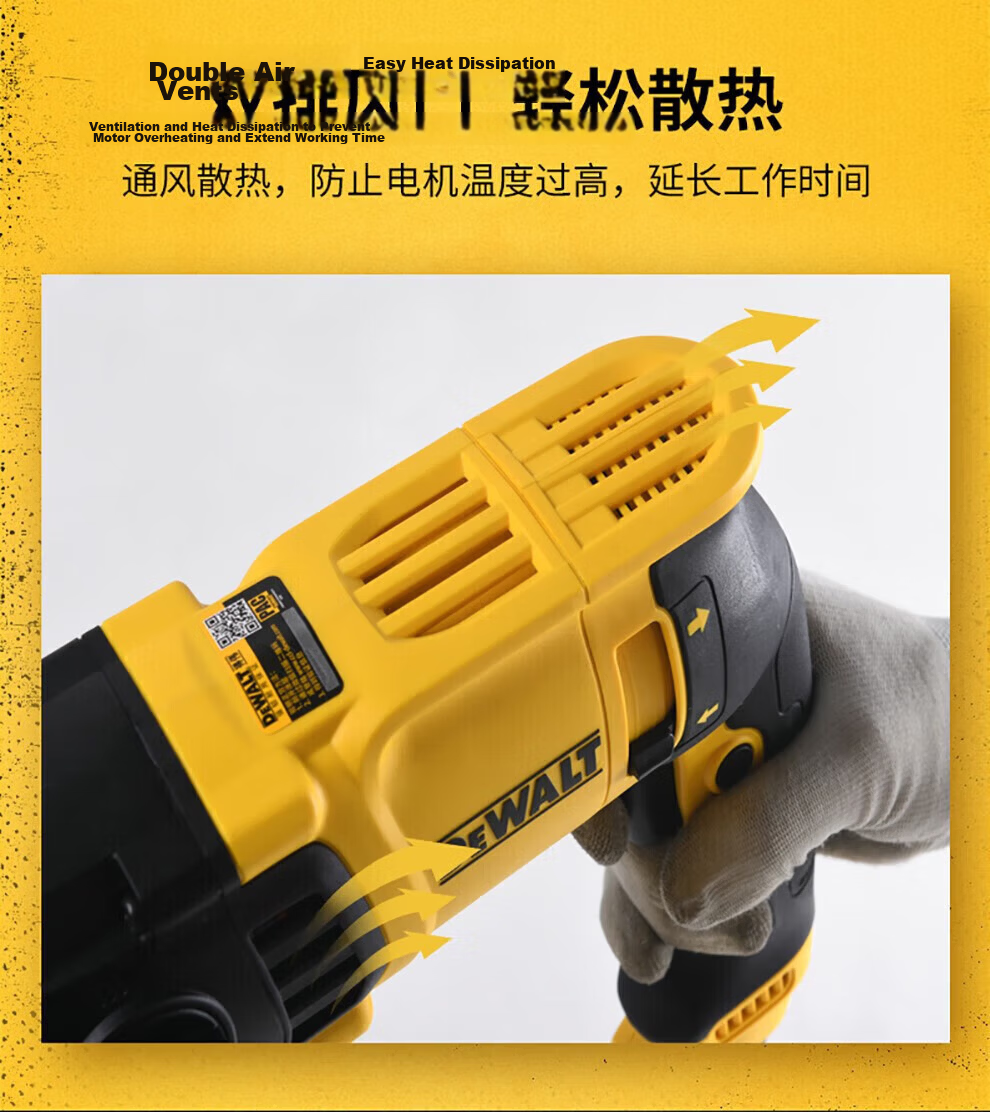 DEWALT DWD112E-A9 Variable Speed Drill 13mm Industrial Grade 701W Multi-Function Handheld Electric Screwdriver for Home Use 12