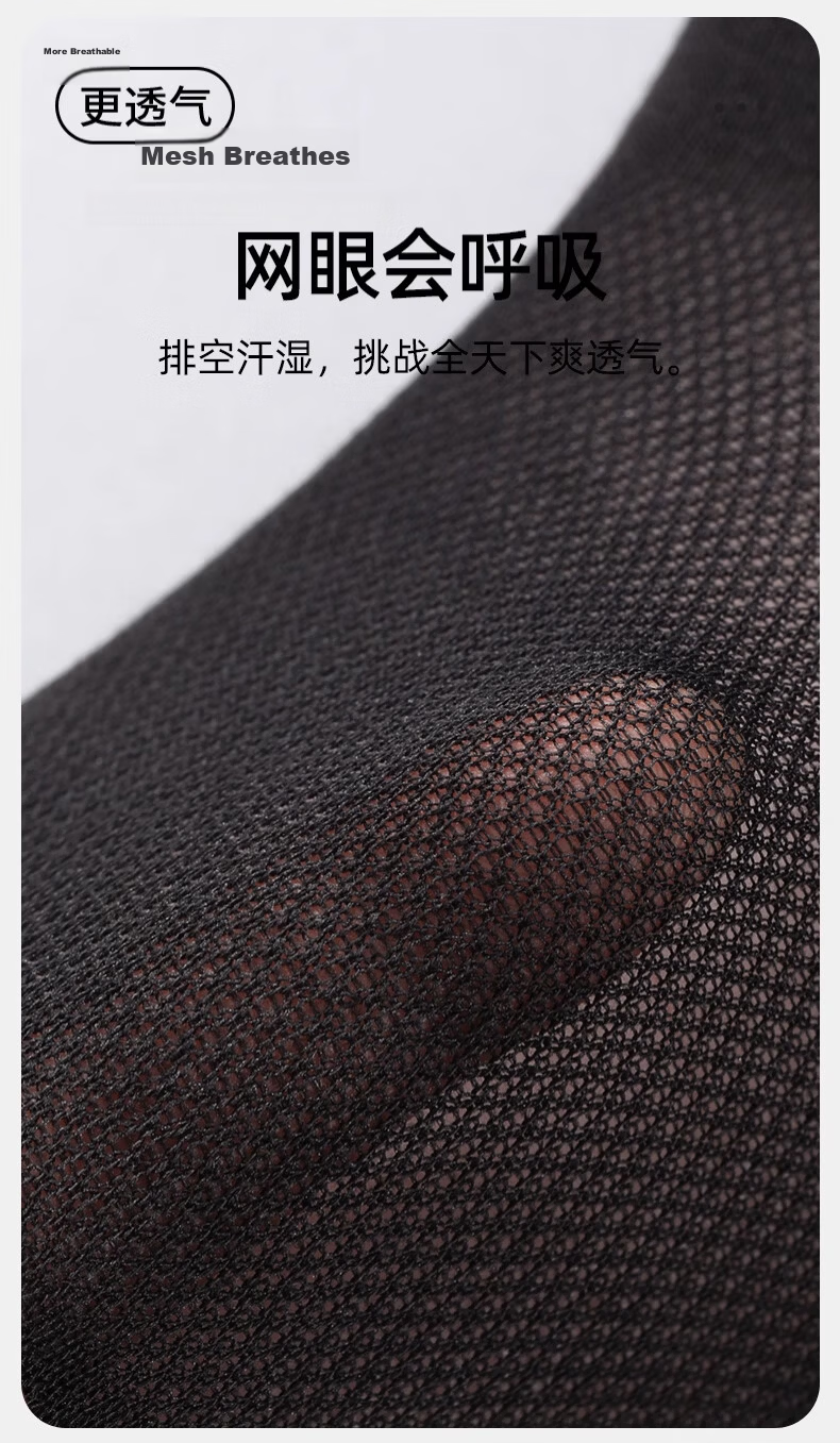 Langsha Men's Summer Thin Modal Silk Breathable Antibacterial Odor-Resistant Business Socks 4