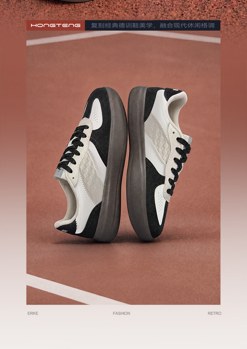 ERKE Men's Casual Sneakers Summer 2026 New Breathable Versatile Thin-Soled Trendy Sports Shoes | Hongteng 2