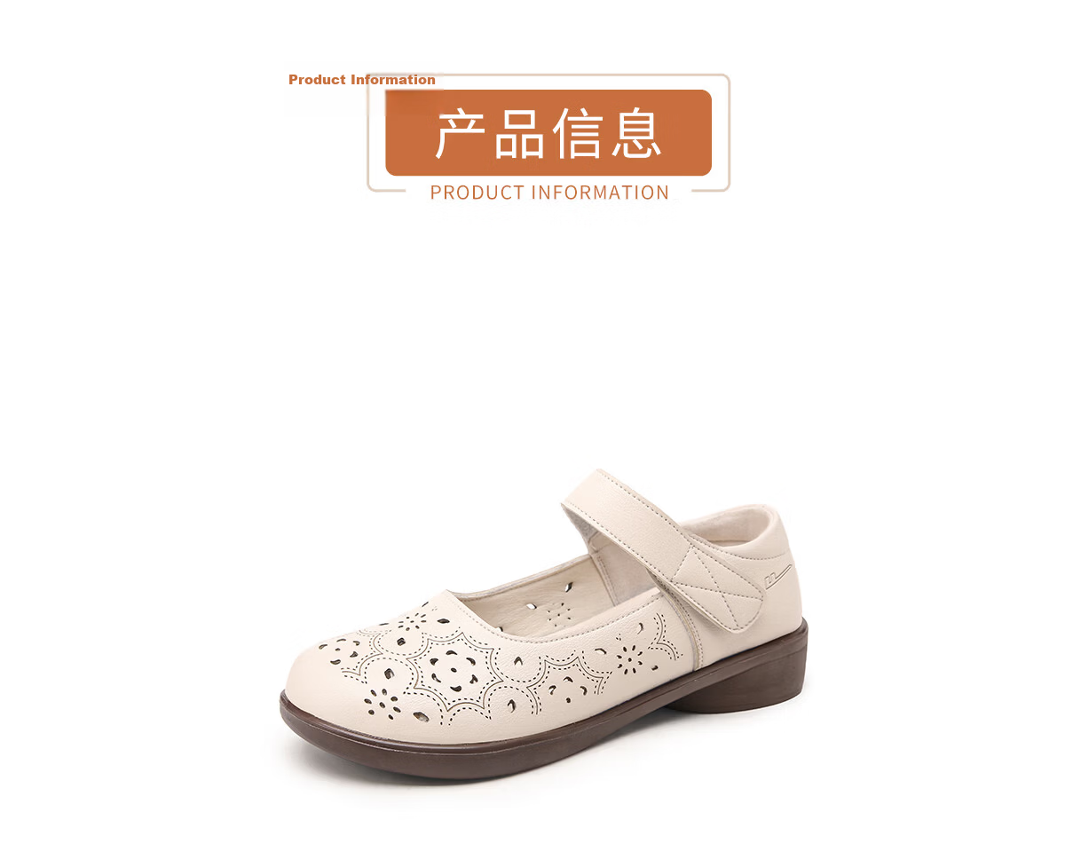 Warrior Women's Summer Soft Sole Flat Non-Slip Leather Sandals for Middle-Aged and Elderly, Model 0154 Beige Size 40 8