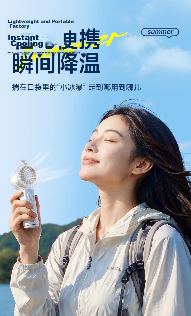 M&G Variety Show Same Style Mini Fan Mist Cooling Handheld Fan Home Desktop Neck Hanging Waist Quiet Outdoor Portable Rechargeable Long Battery Life Mini Fan ARC925FE Mint Green 5