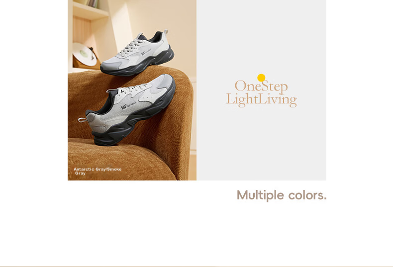 361° Men's Sports Shoes Yunjuan Autumn New Breathable Casual Shoes Men's Retro Thick-soled Dad Shoes 672636711-1 4