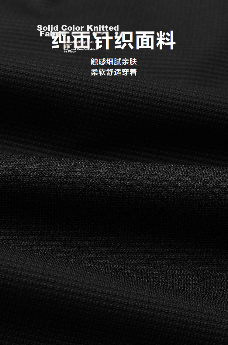 HLA Hailan Home Casual Men's Shorts 26SPRINTING SMILE Lace-up Smooth Summer Shorts for Men 6