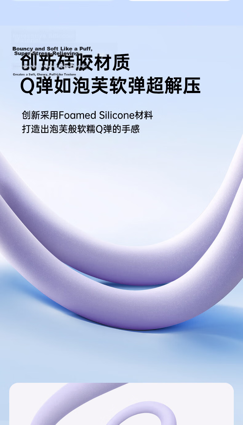 OKSJ Type-C Data Cable 6A Compatible with Huawei Honor Super Fast Charge 100W/88W/66W Charging Cable Pura90/80/Mate70 Xiaomi Apple Full Series Compatible Purple 4