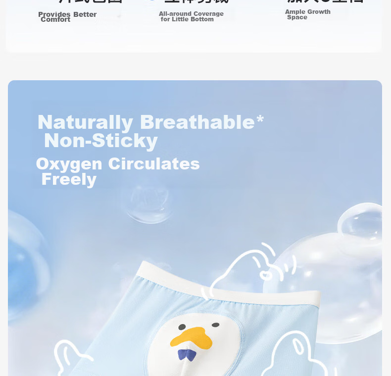 Niduoxiong Girls' Children's Underwear A-Class Cotton Breathable Comfortable Boxer Shorts for Toddlers 13