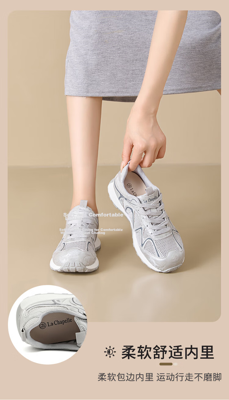 La Chapelle Women's Mesh Lightweight Breathable Running Casual Simple Sports Shoes E885 Silver Gray Size 38 9