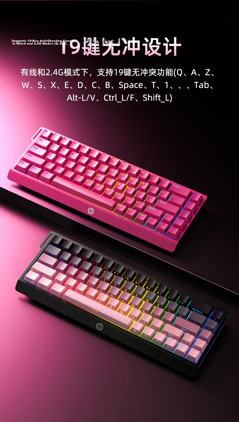 HP K130 Wired Quiet Mechanical Feel High-Value Portable 68-Key Keyboard for Women Office Laptop Gaming RGB Backlit Peripheral 12