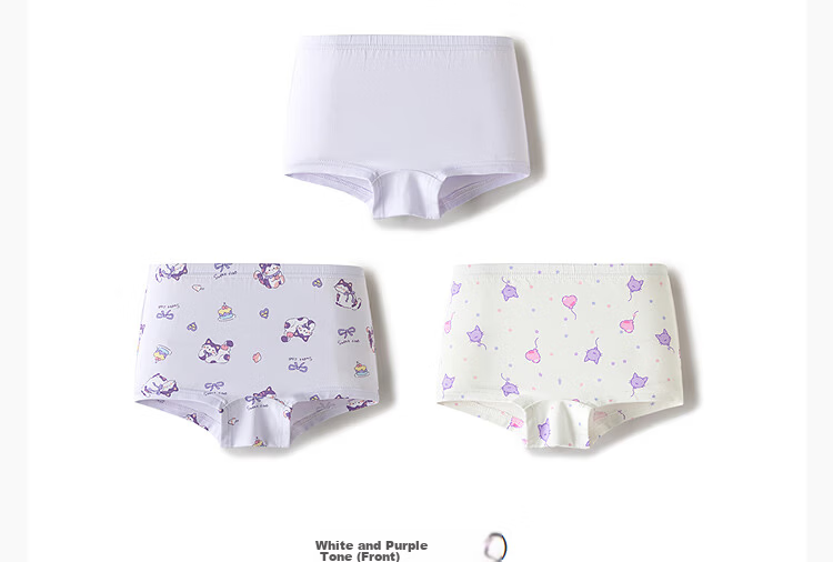 Balabala Girls' Cotton Underwear A-Class Children's Boxer Shorts Antibacterial 3-Pack 51