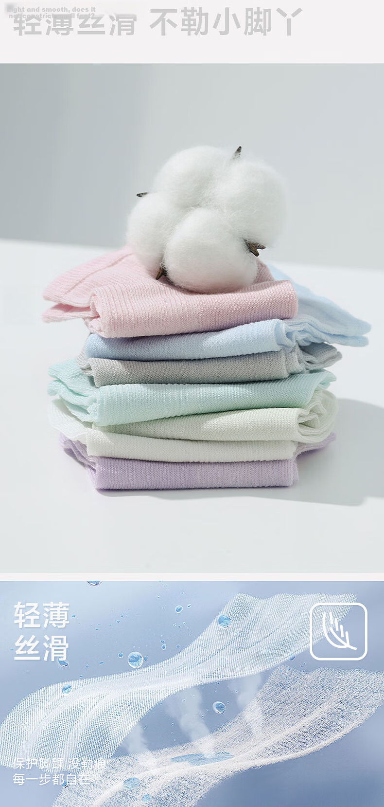 AIMER KIDS Autumn Winter Antibacterial Deodorant Girls' Short Socks 5 Pairs Combed Cotton Cute Animals Age 10+ 2