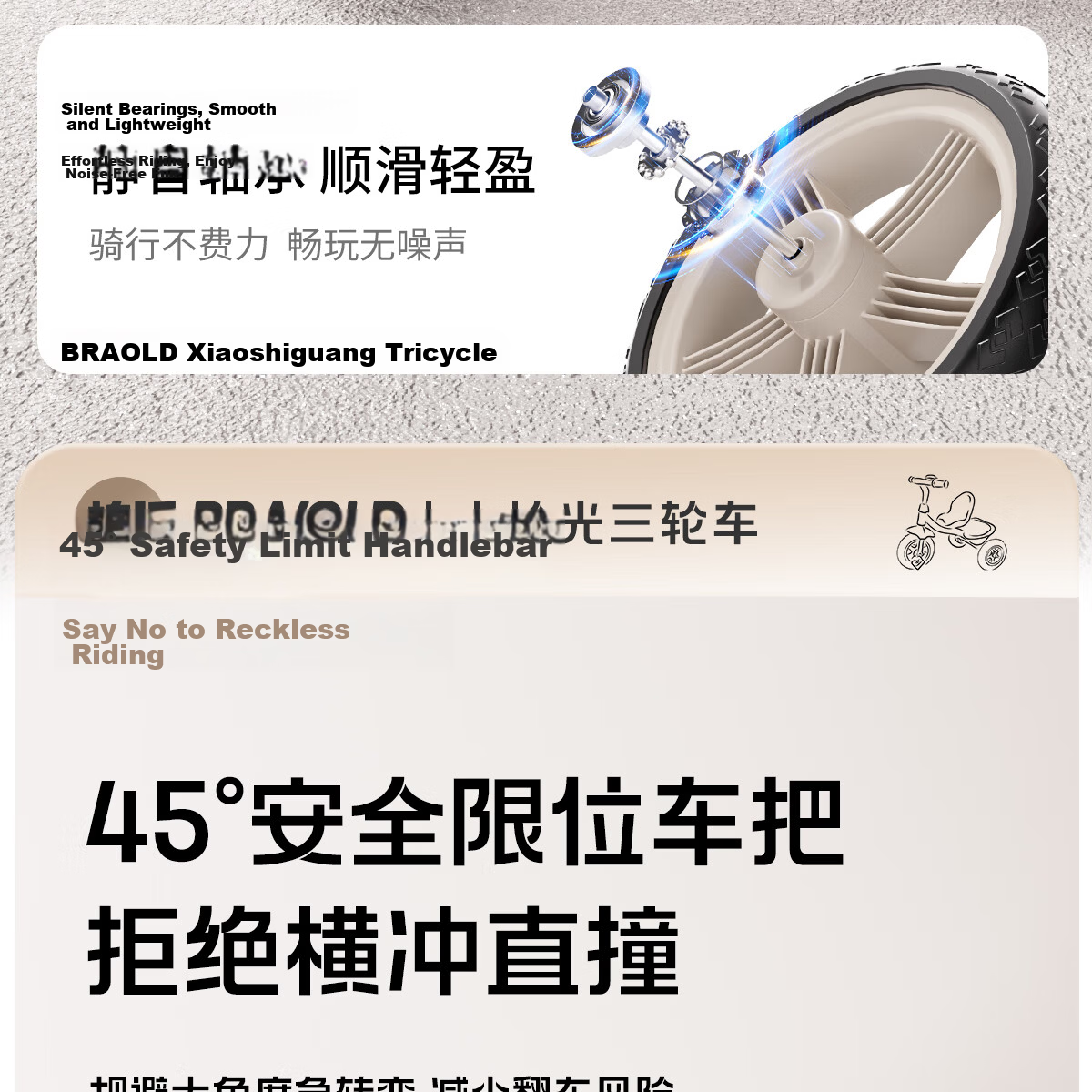 BRAVOLD Xiaoshiguang Children's Tricycle 1-3-5 Years Balance Bike Boys Girls Birthday First Year Gift Push Car 11