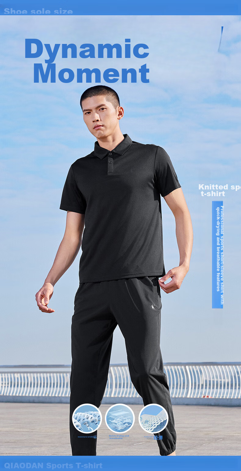 Jordan Men's Polo Shirt Comfortable Business Casual Summer Quick-Dry Short Sleeve Sports Top 1