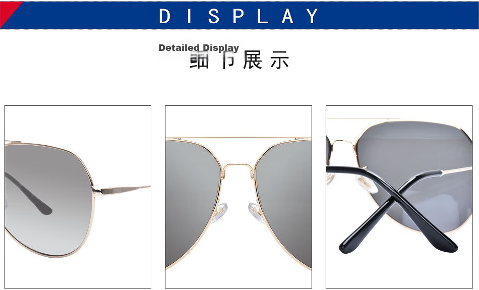 NBA Polarized Sunglasses Men HD Driving Nylon Colorful Frog Mirror Fashion Cool Father's Day 5