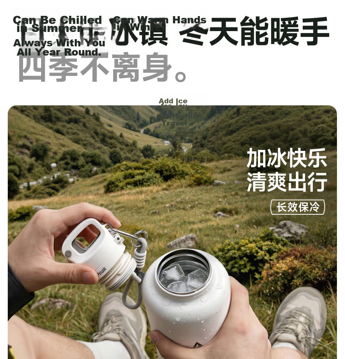 NRMEi Insulated Large Capacity Thermos Cup for Men High-Value 2026 Edition Student Portable Outdoor Sports Straw Bottle 13