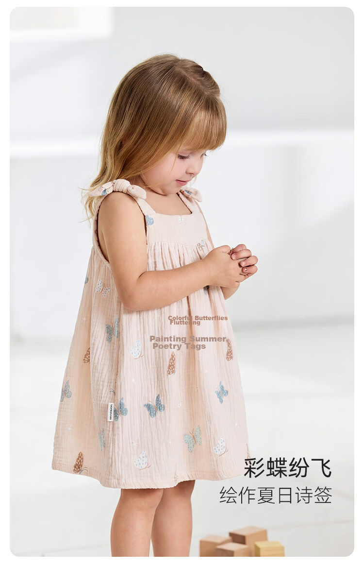 Babylove Clearance Girls' Summer Breathable Cotton Gauze Strap Dress Infant Toddler Stylish Princess Dress 3
