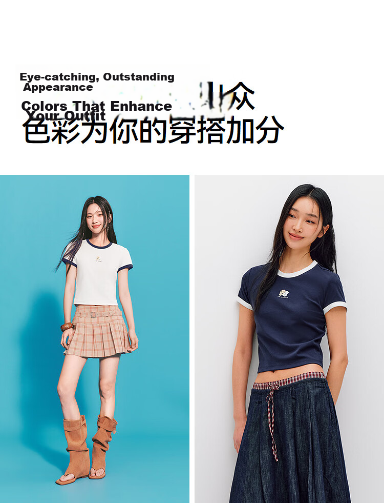 Semir Mall Edition | Illustrator Collaboration Women's Short Sleeve T-Shirt Summer Crop Slim Fit 2026 Top 101326100029 8