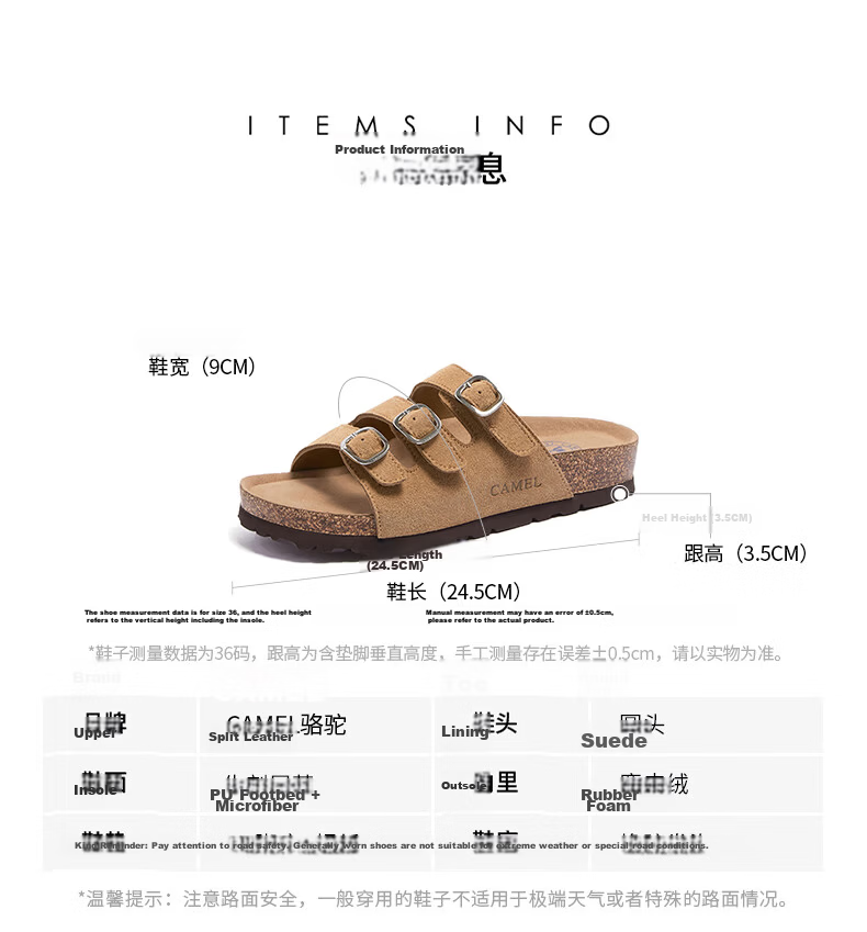 CAMEL Birkenstock Style Women's Casual Thick Sole Platform Sandals L26M700065 Brown Size 38 18