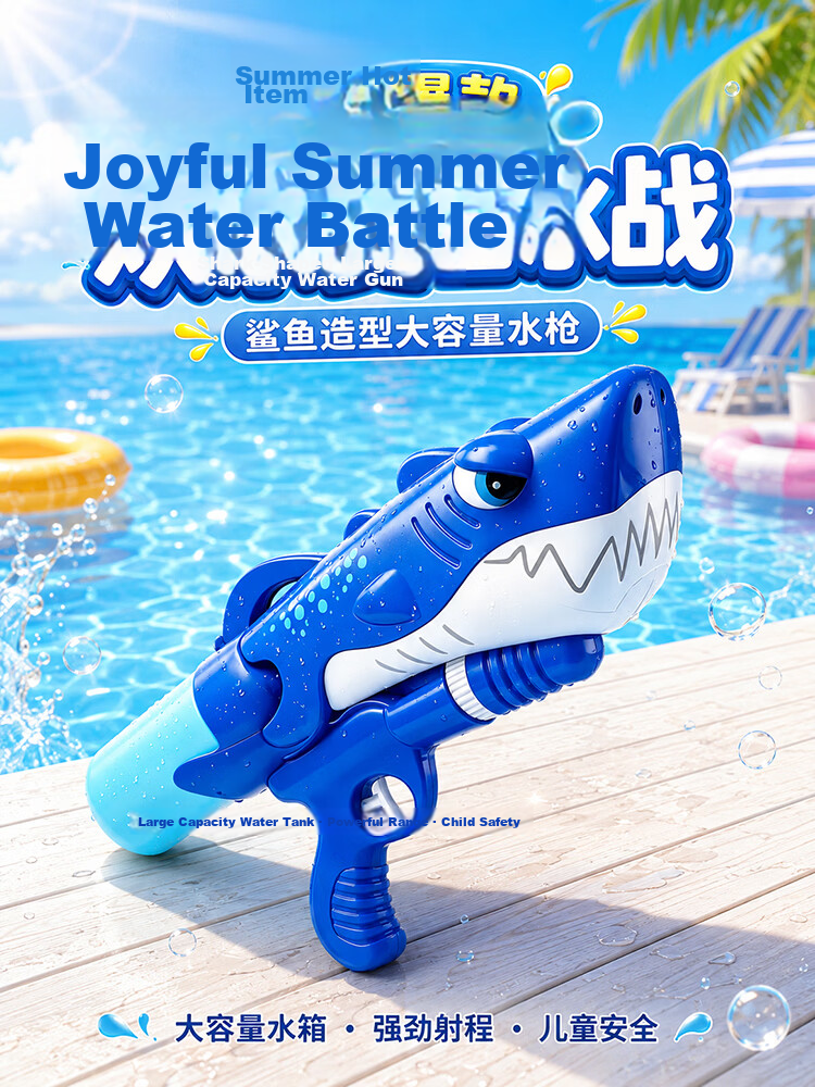 Elephant Dance Toy Backpack Water Gun Easy Press Spray Water Toy for Kids Ages 1-3-6 Boys and Girls Birthday Gift 1