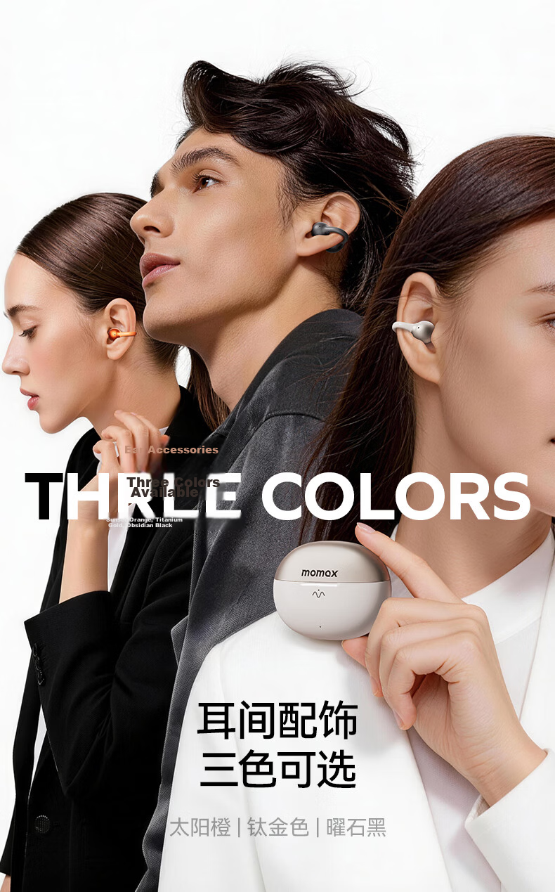 MOMAX Smart Halo Clip-On Wireless Open-Ear AI Translation Noise-Cancelling Sports Earphones Long Battery Life for Apple Huawei Xiaomi 12