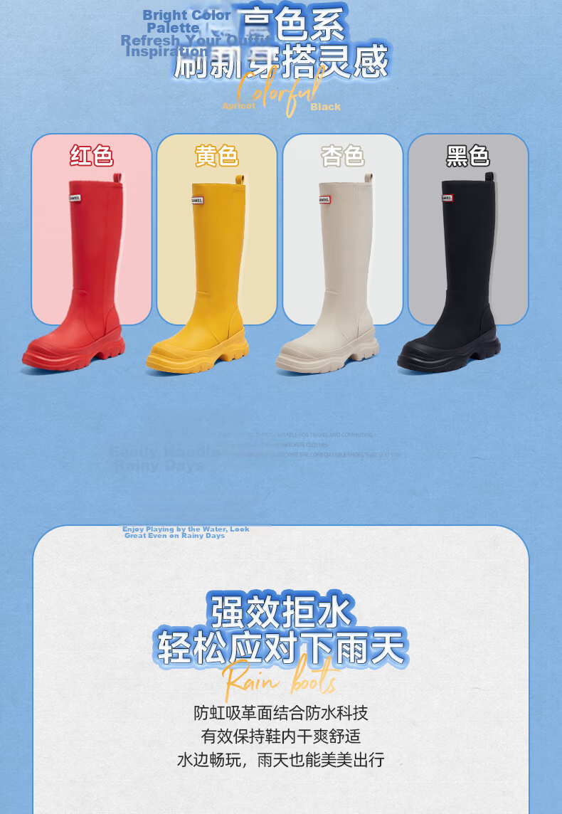 CAMEL Rainbow Rain Boots Women Lightweight Outdoor Casual Long Boots L25W577028 Black Size 38 18