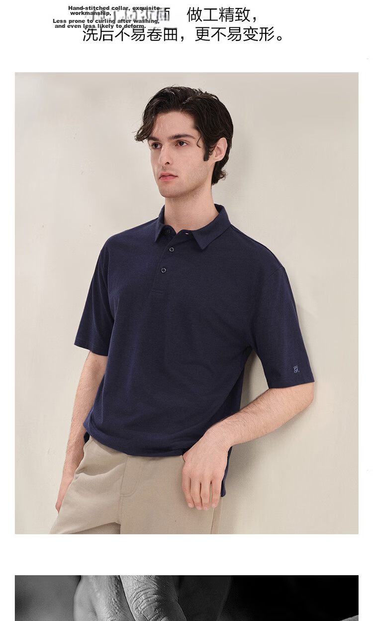Giordano G+ 2026 Summer New 3A Antibacterial Linen Solid Loose Fit Short Sleeve Polo Shirt Men 01016460 11