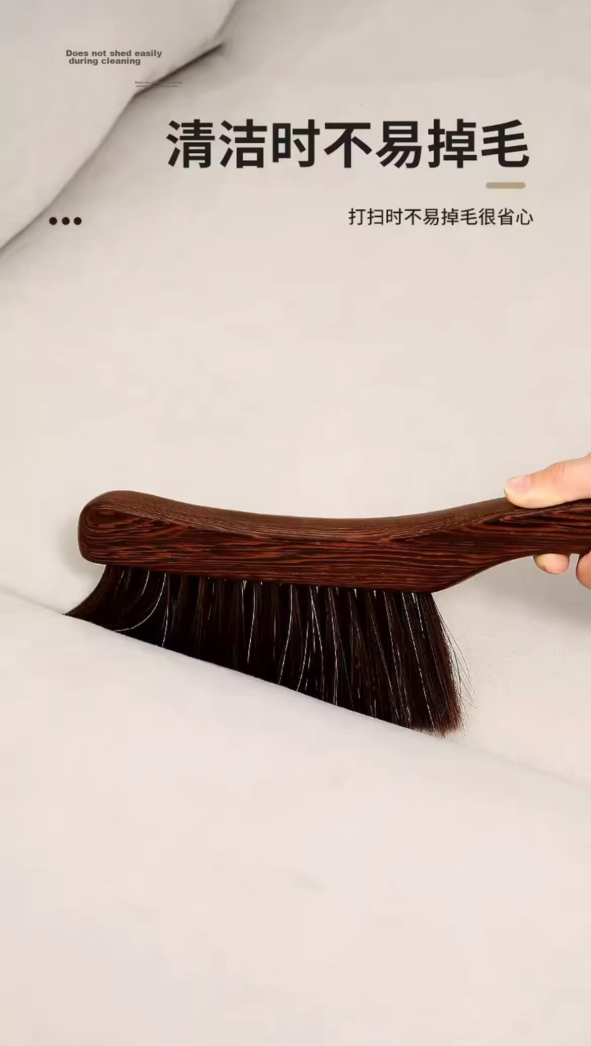 DERKOHOUSE Bed Cleaning Brush Soft Bristle Dust Removal Brush for Bed Gaps 3