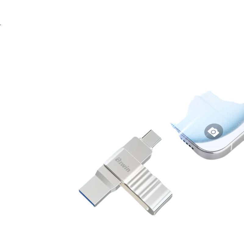 White Image 2