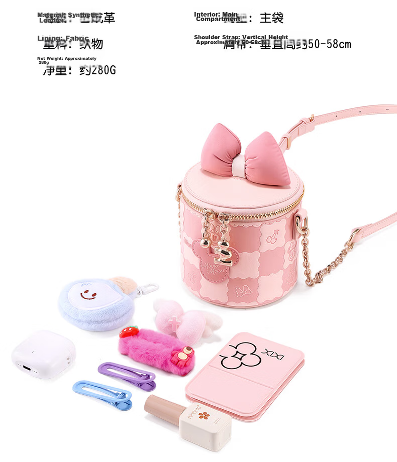 Disney Minnie Girls Shoulder Bag Birthday Gift for 10-12 Year Old Girls Children's Crossbody Bag 2026 New Model 12