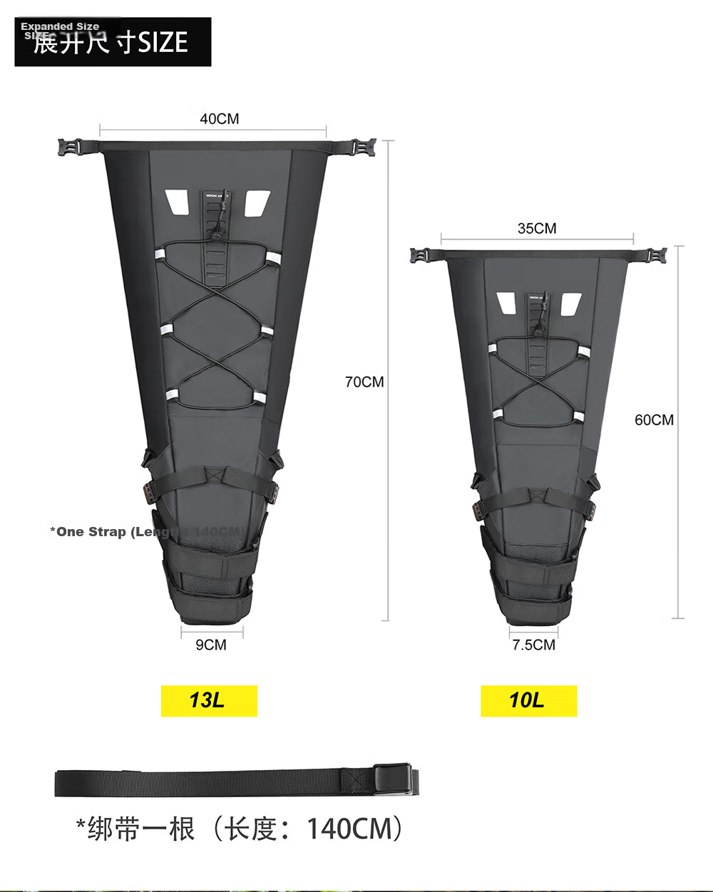 Rhinowalk Rhino Bicycle Tail Bag Large Capacity Waterproof Road Mountain Bike Seat Rear Rack Storage Pouch 15
