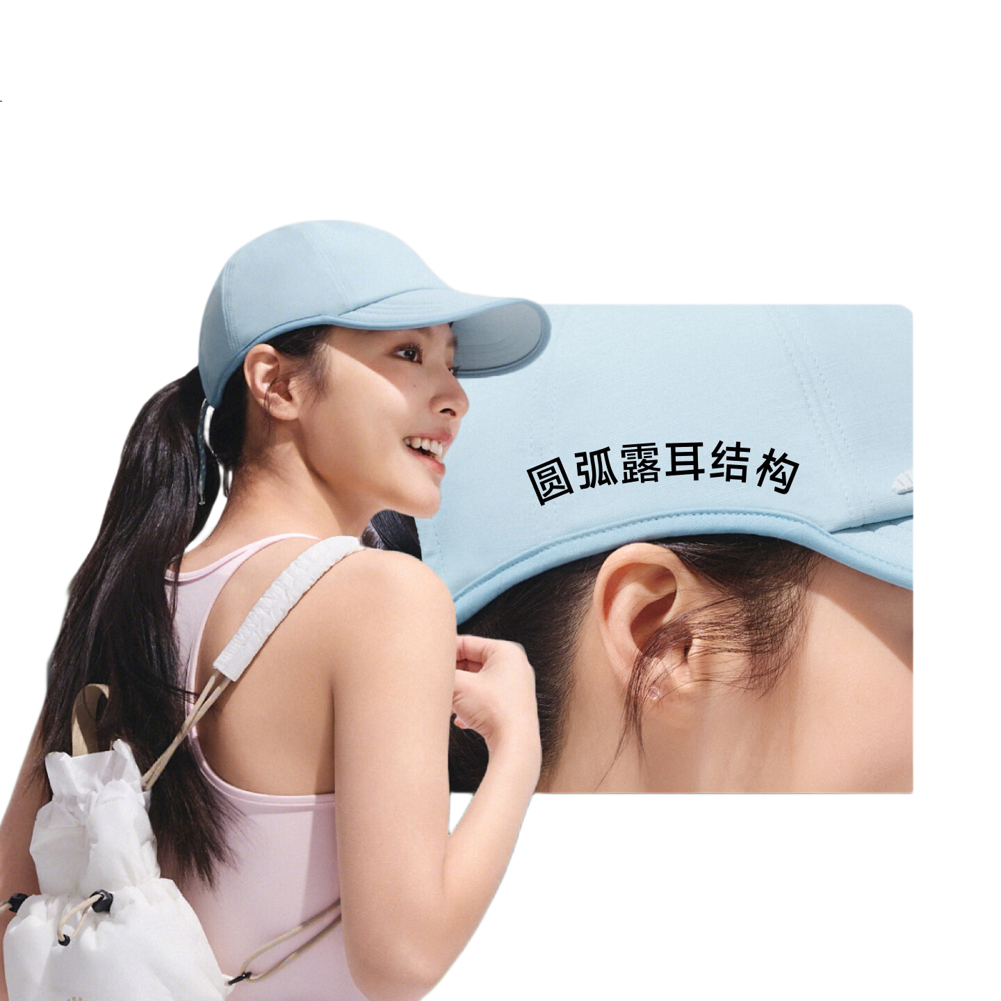 White Image 3